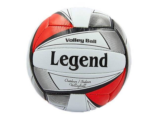 Мяч волейбольный LG0156 Legend №5 Бело-красный (57430005)
