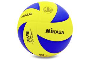 Мяч волейбольный MIKASA MVA-330 №5 PU клееный оригинал (SK000440)