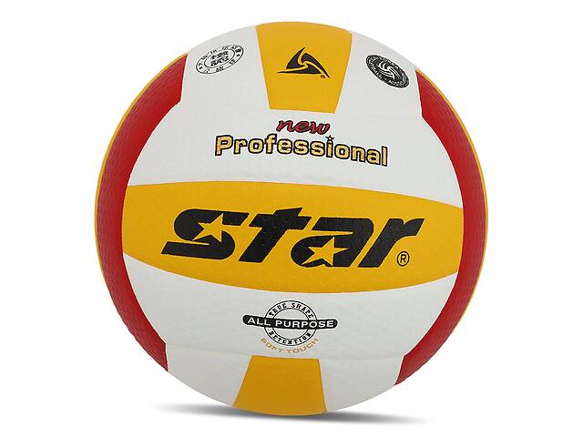Мяч волейбольный Star New Professional VB315-34 №5 Бело-желтый (57623121)