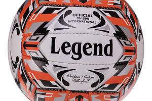 Мяч волейбольный VB-3125 Legend №5 Бело-черно-оранжевый (57430033)