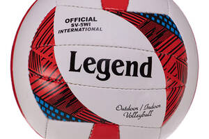 Мяч волейбольный VB-3126 Legend №5 Бело-красный (57430032)