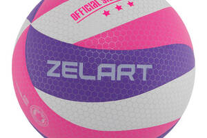 Мяч волейбольный Zelart VB-9000 №5 Бело-фиолетово-малиновый (57363025)
