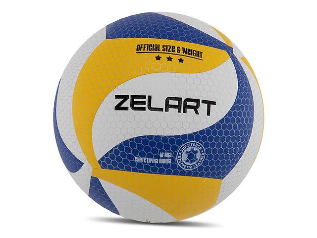 Мяч волейбольный Zelart VB-9000 №5 Бело-желто-синий (57363025)