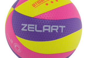 Мяч волейбольный Zelart VB-9000 №5 Лимонно-фиолетово-малиновый (57363025)