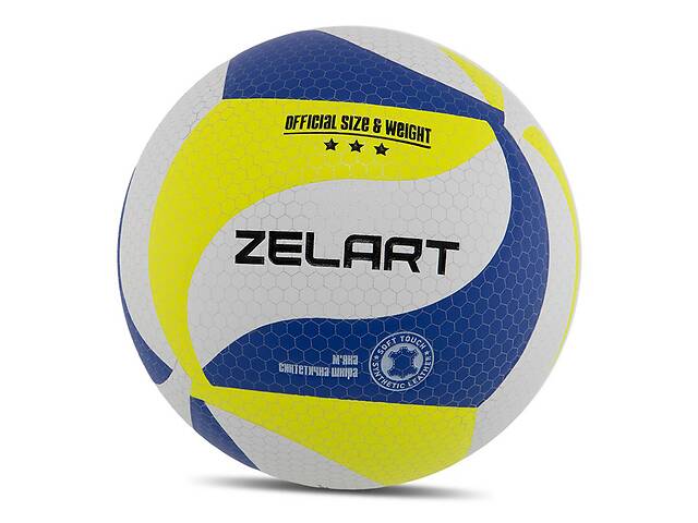 Мяч волейбольный Zelart VB-9000 №5 Салатово-бело-синий (57363025)