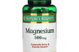 Микроэлемент Магний Nature's Bounty Magnesium 500 mg 100 Tabs