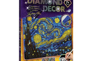 Набір алмазна картина «Ван Гог Зоряна ніч' Diamond Decor 'абстрактна, часткова викладка, мозаїка 5d, 27х22 см