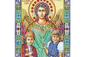 Набір алмазної вишивки 'Ангел-хранитель з дітьми ', викладка,мозаїка 5d, 40х30 см