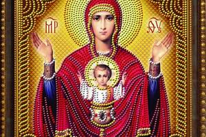Набір алмазної вишивки 'Ікона Божої Матері' Невичерпна Чаша ',релігія,часткова викладка,мозаїка 5d, 47х37 см