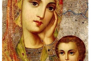 Набір алмазної вишивки Ікона Божої Матері «Утамуй Моя Печалі» Богородиця повна викладка, мозаїка 5d, 30х40 см