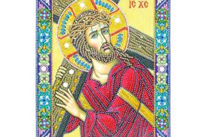 Набір алмазної вишивки ікона 'Хресний шлях Ісуса Христа' , часткова викладка, ,мозаїка 5d, 30х40 см