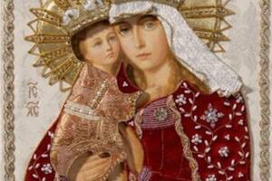 Набір алмазної вишивки 'Володимирська ікона Божої Матері з короною' повна викладка ,мозаїка 5d, 30х40 см