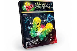 Набір для дослідів з хімії кристали Magic crystal 'Метелик' російською мовою, в коробці 18x13x2,5 см