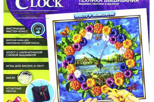 Набір для творчості 'Decor clock' для декорування годинника вишивка стрічками бісером Danko Toys 4х32х32 см