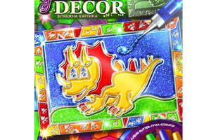 Набір для творчості 'Динозавр' Glitter decor 2,5х20х27 см, розфарбування глітером за номерами, Тріцераптор блискітки