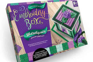 Набір для творчості 'Скринька Embroidery Box' бісер та намистини рукоділля, стрічки вишивка гладдю Danko Toys