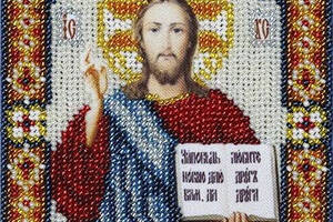 Набір для вишивання бісером Ікона 'Ісус Христос' часткова викладка, Чехія, 10x12 см