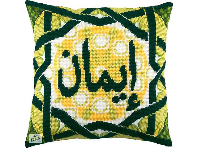 Набір для вишивання декоративної подушки Чарівниця Іман (віра) 40×40 см V-188