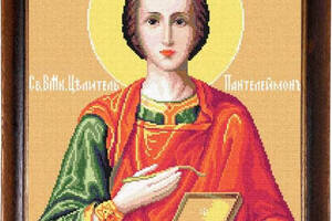Набір для вишивання хрестиком Великомученик Пантелеїмон цілитель Zweigart Madeira муліне 31х39 см