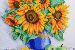Набір для вишивки бісером 'Сонячний букет' букет, квіти, вінтажний, часткова викладка, Чехія, 33х41 см