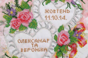 Набір для вишивки бісером 'Весільна метрика' кохання, троянди, кільця, часткова викладка 22x30 см