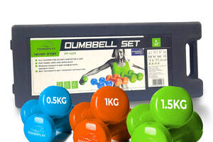 Набір гантелей в кейсі 6 кг. PowerPlay 4103 Fitness Dumbells (2шт.*0,5кг. 2шт.*1кг. 2шт.*1,5кг.) Купи уже