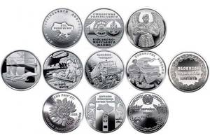 Набір монет Collection Збройні Сили України 12шт в капсулах (hub_2bs2lt)