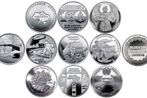 Набор монет Collection Вооруженные Силы Украины 10 гривен ВСУ 30 мм 12 шт Серебристый (hub_ylj442)