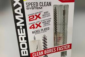 Набор для чистки оружия Real Avid Bore-Max Speed Clean калибр .22/.223/.5.56., резьба 8/32 M (AVBMSET223) Купи