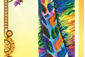 Набор для вышивки бисером на натуральном художественном холсте Абрис Арт Радужный жираф AB-438
