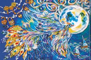 Набор для вышивки бисером на натуральном художественном холсте Абрис Арт Синяя птица счастья AB-632