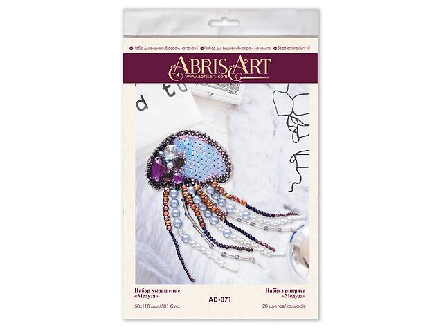 Набор для вышивки бисером украшения 'Медуза' Abris Art AD-071 на натуральном холсте