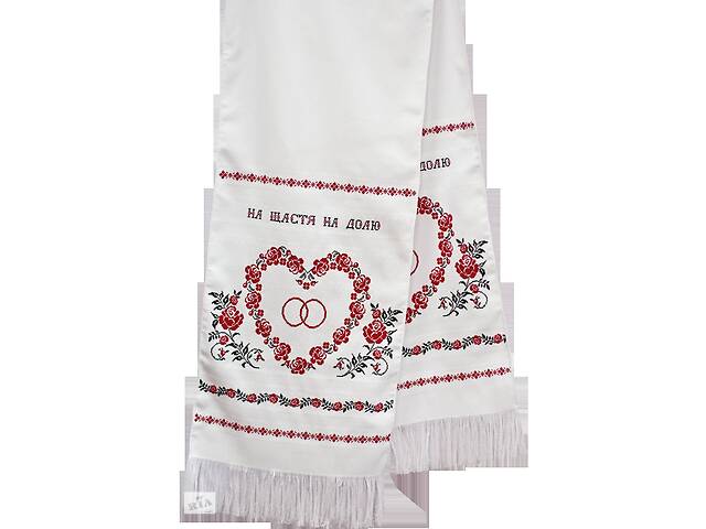 Набор для вышивки крестиком Абрис Арт Свадебный рушник AHE-001