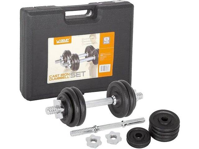 Набор гантелей в кейсе пара LiveUP DUMBBELL SET черный LS2322B-15KGS