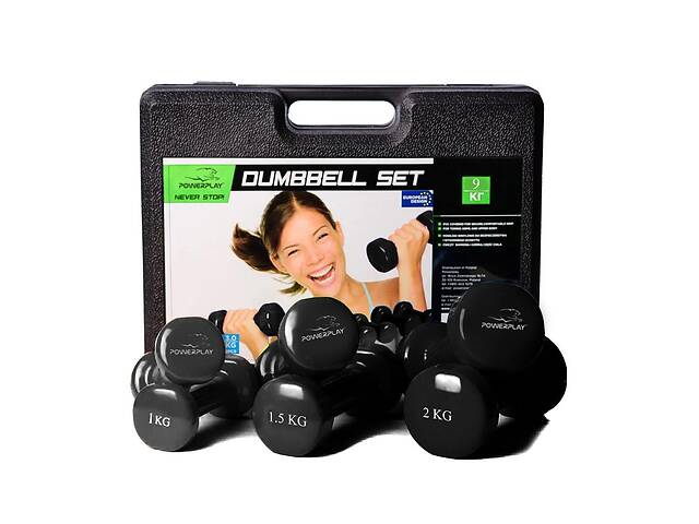 Набор гантелей в кейсе PowerPlay 4121 Fitness Dumbells 9 кг 6 шт Черный