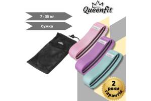 Набор резинок для фитнеса Queenfit 7-35 кг.