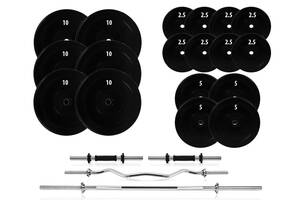Набор штанга + гантели разборные 119 кг. Купи уже сегодня!