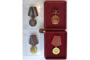 Нагороди СРСР: медалі, значки, ювілейні медалі