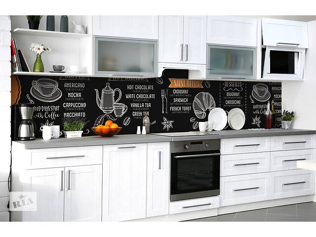Наклейка на скіналі Zatarga на кухню «Меню кондитерської» 600х2500 мм вінілова 3Д наклейка кухонний фартух самоклеюча