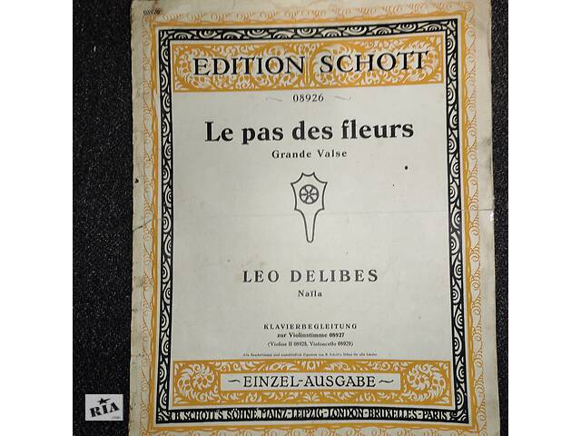 Ноты.Leo Delibes 'Le pas des fleurs'. - Фото NaN