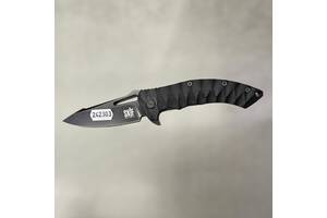 Ніж Skif Shark II BSW Black (421SEB), чорний колір, сталь 9Cr18MoV, складаний ніж для військових *