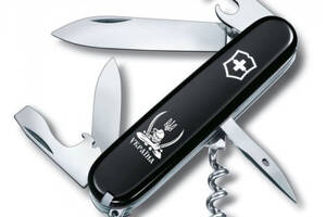 Нож Victorinox Huntsman Ukraine 91мм Казак с шаблями бел. (1049-Vx13713.3_T1110u)