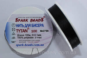 Нитка для бісеру, бісерна нитка Tytan 'Чорний' 100 м Spark Beads бісероплетіння котушка муліне