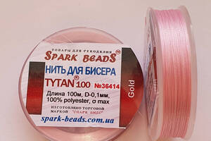 Нитка для бісеру, бісерна нитка Tytan ' Рожевий ' GOLD 100 м Spark Beads бісероплетіння котушка муліне