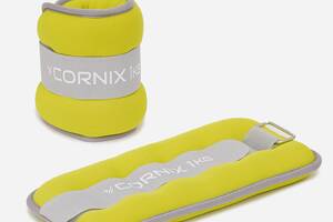 Обважнювачі-манжети для ніг та рук Cornix 2 x 1 кг XR-0241 Купи уже сегодня!