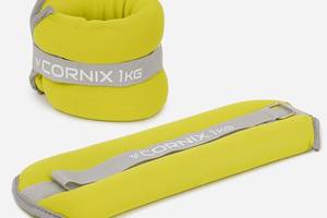 Обважнювачі-манжети для ніг та рук Cornix 2 x 1 кг XR-0244 Купи уже сегодня!