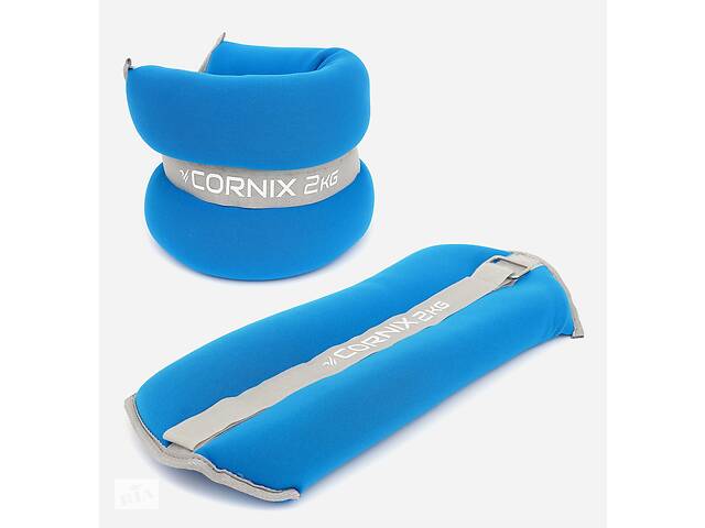 Обважнювачі-манжети для ніг та рук Cornix 2 x 2 кг XR-0177 Купи уже сегодня!