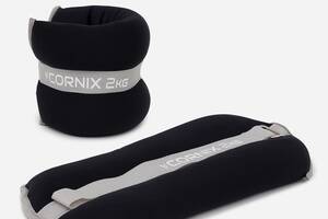 Обважнювачі-манжети для ніг та рук Cornix 2 x 2 кг XR-0245 Купи уже сегодня!