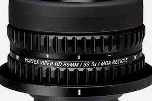 Окуляр Vortex Viper HD (VS-85REA) Купи уже сегодня!
