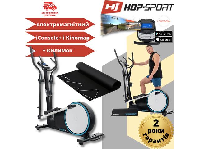 Орбитрек электромагнитный Hop-Sport HS-250C Riper черно-синий + мат